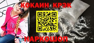 скорость mdpv Краснодар
