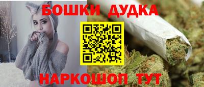 jwh Краснокаменск