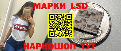 скорость mdpv Краснодар