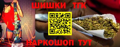 jwh Краснокаменск