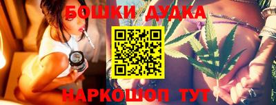 jwh Краснокаменск