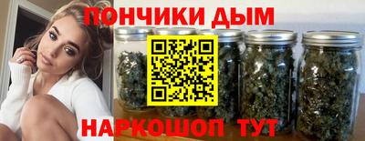 скорость mdpv Краснодар