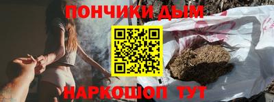 скорость mdpv Краснодар