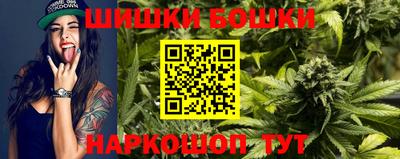 скорость mdpv Краснодар