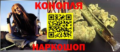 jwh Краснокаменск