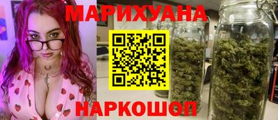 скорость mdpv Краснодар