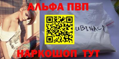 jwh Краснокаменск