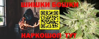 jwh Краснокаменск