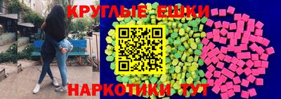 скорость mdpv Краснодар