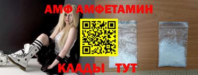 jwh Краснокаменск