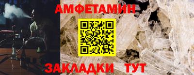 jwh Краснокаменск