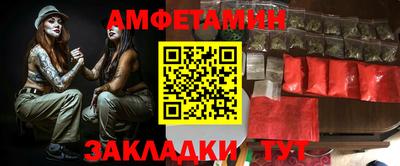 jwh Краснокаменск