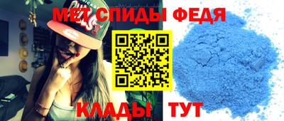 jwh Краснокаменск